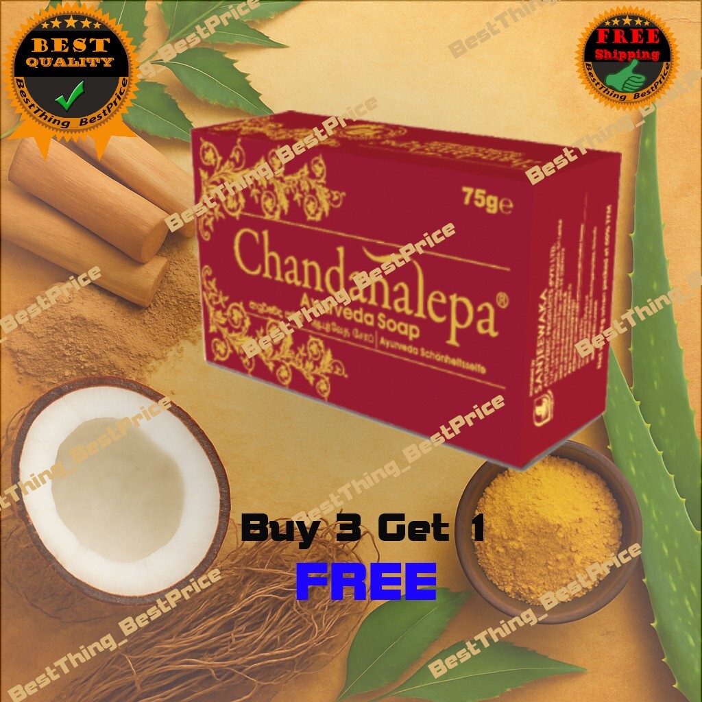 Chandanalepa Ayurvedic Soap (Venivel/Kohomba/Cinnamon) – Buy3 Get1 FREE