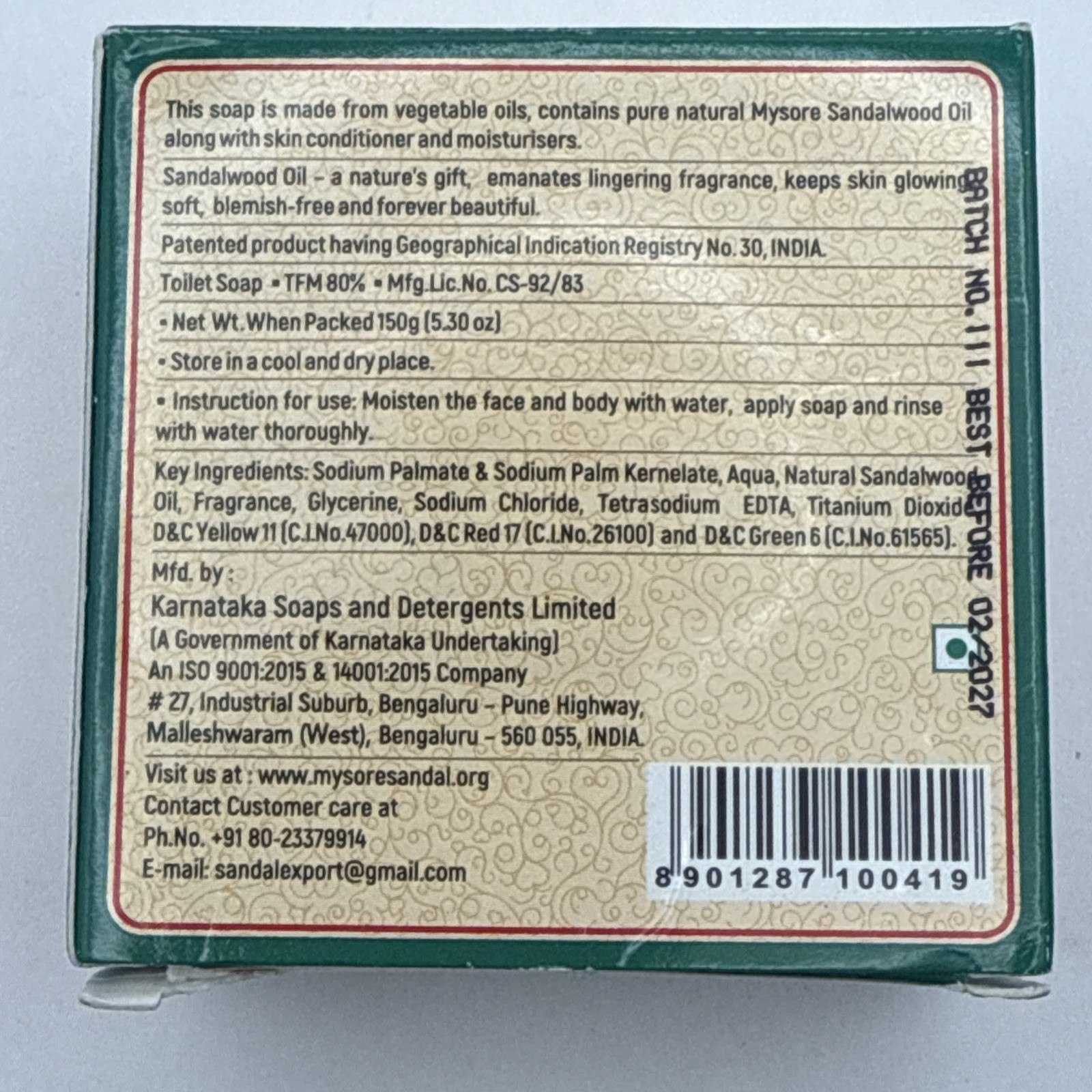 Mysore Sandal Soap with Pure Sandalwood Oil 150g 5.3 Oz
