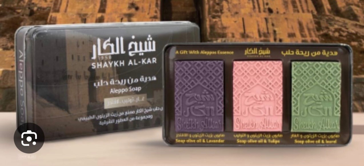 Premium Luxury Laurel Soap – Natural Handmade Botanical Gift Box