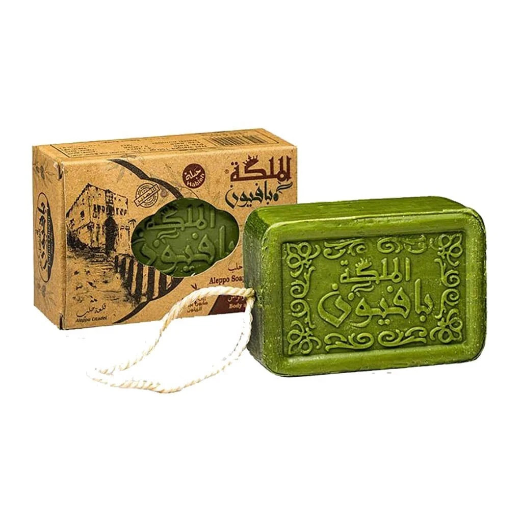 Queen Pavion Mediterranean Olive Oil Soap Natural Laurel Leaf Vegan Friendly