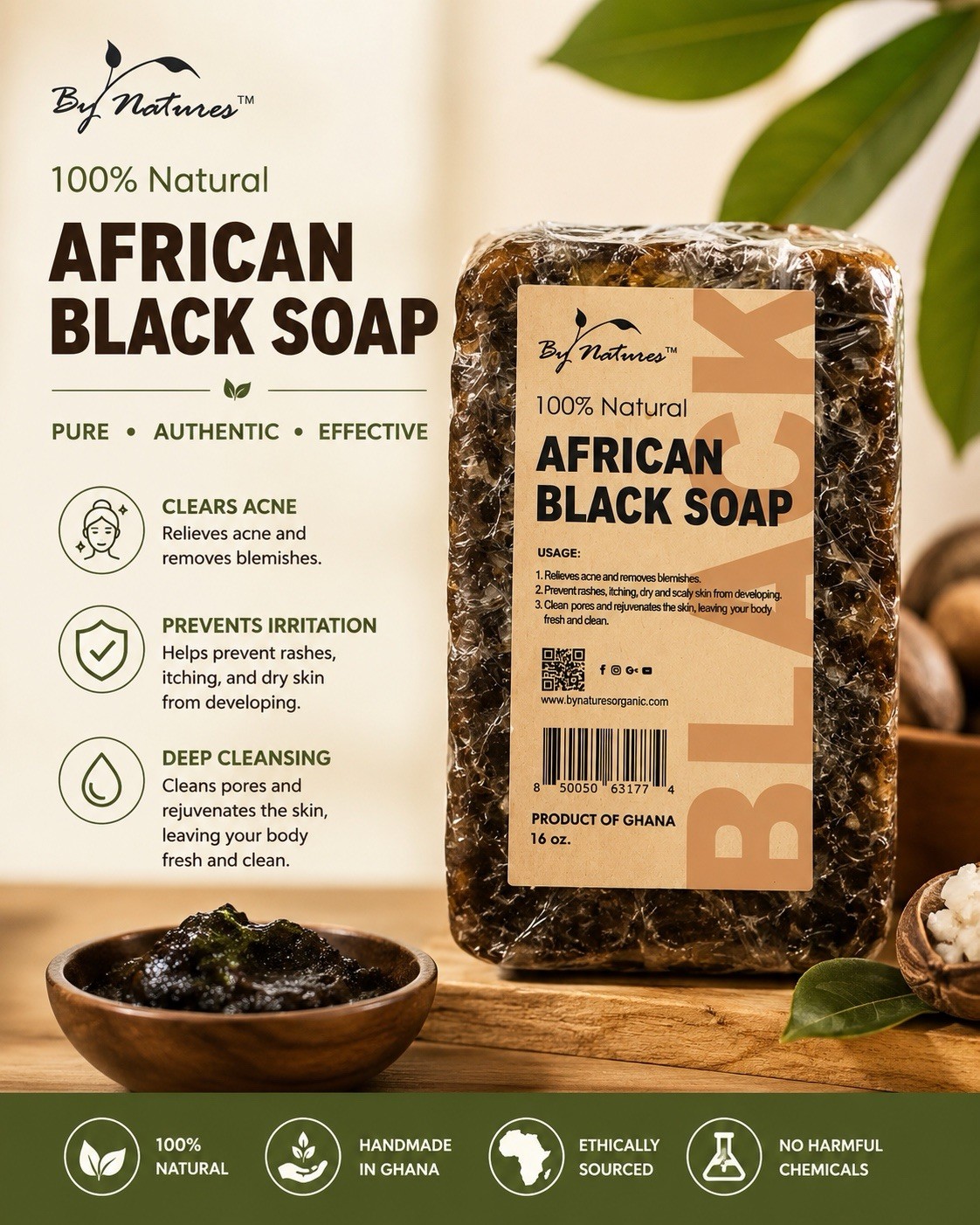 By Natures African Black Soap Bar All Natural 16oz Black, Product of Ghana