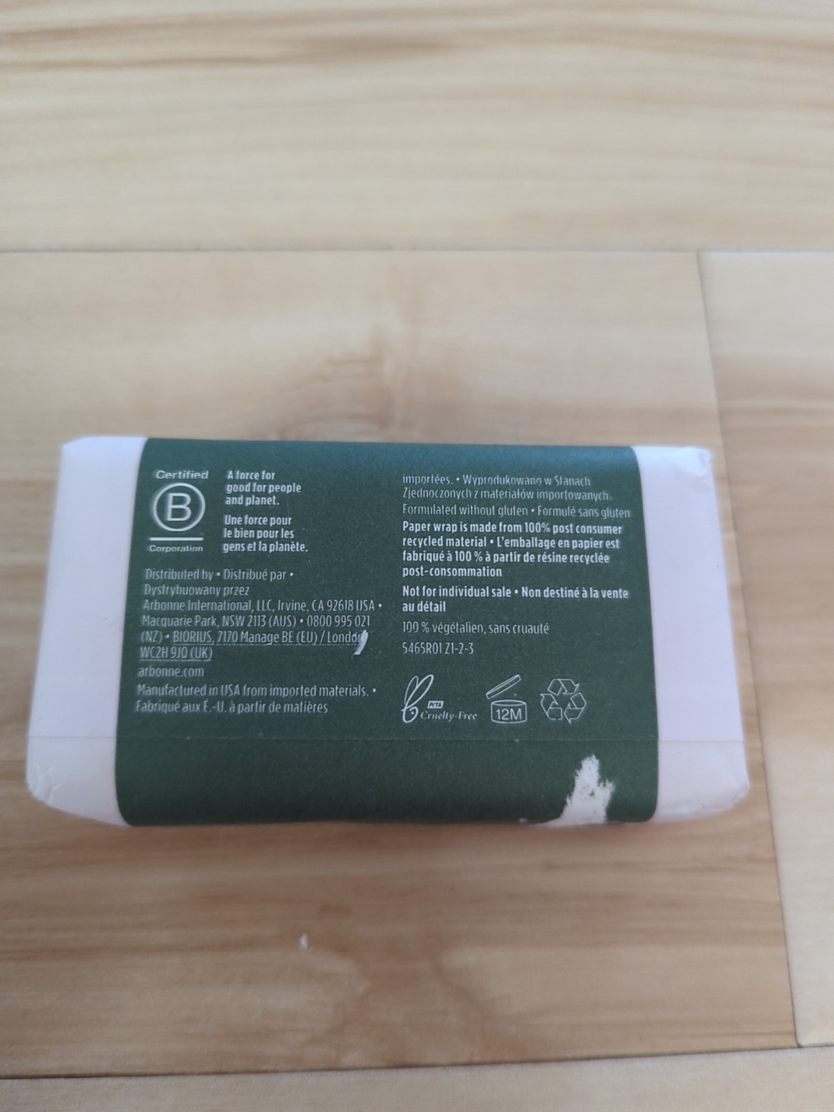 Arbonne Lavender Cleaning Soap Bar Facial Wash 5oz New