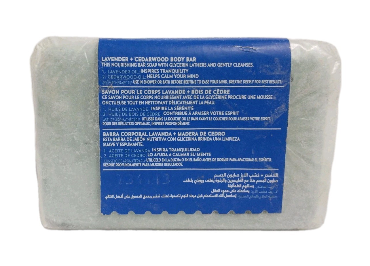 Bath & Body Works Aromatherapy Sleep Lavender Cedarwood Body Bar Soap 8.8 Oz.