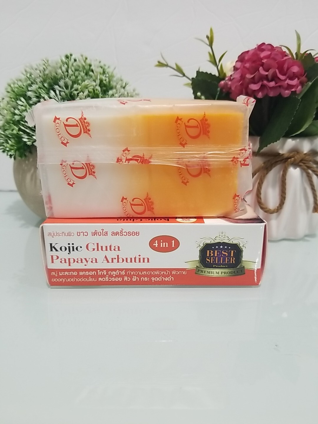 2X Kojic white Gluta Papaya Arbutin 7days White Soap 160g 4 in 1 Free Shipping