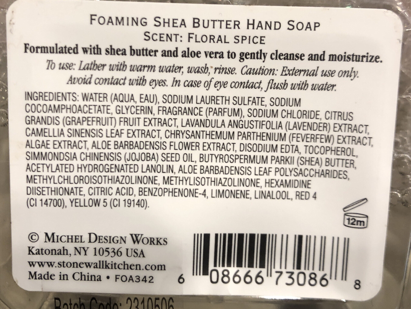 Michel Design Works SHEA BUTTER FOAMING HAND SOAP Posies Floral Spice 17.8 Oz
