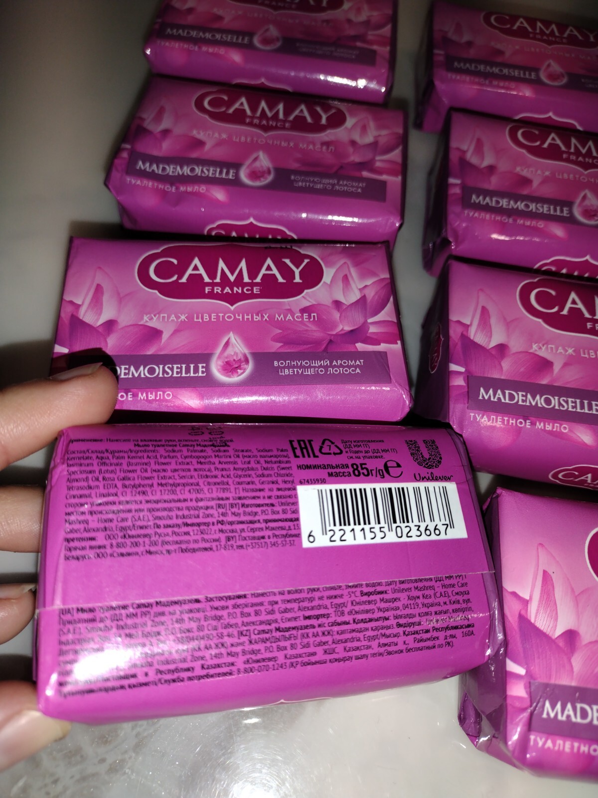 Camay France Mademoiselle Beauty Bar Soap Lot of 8 Unilever Vintage Lotus