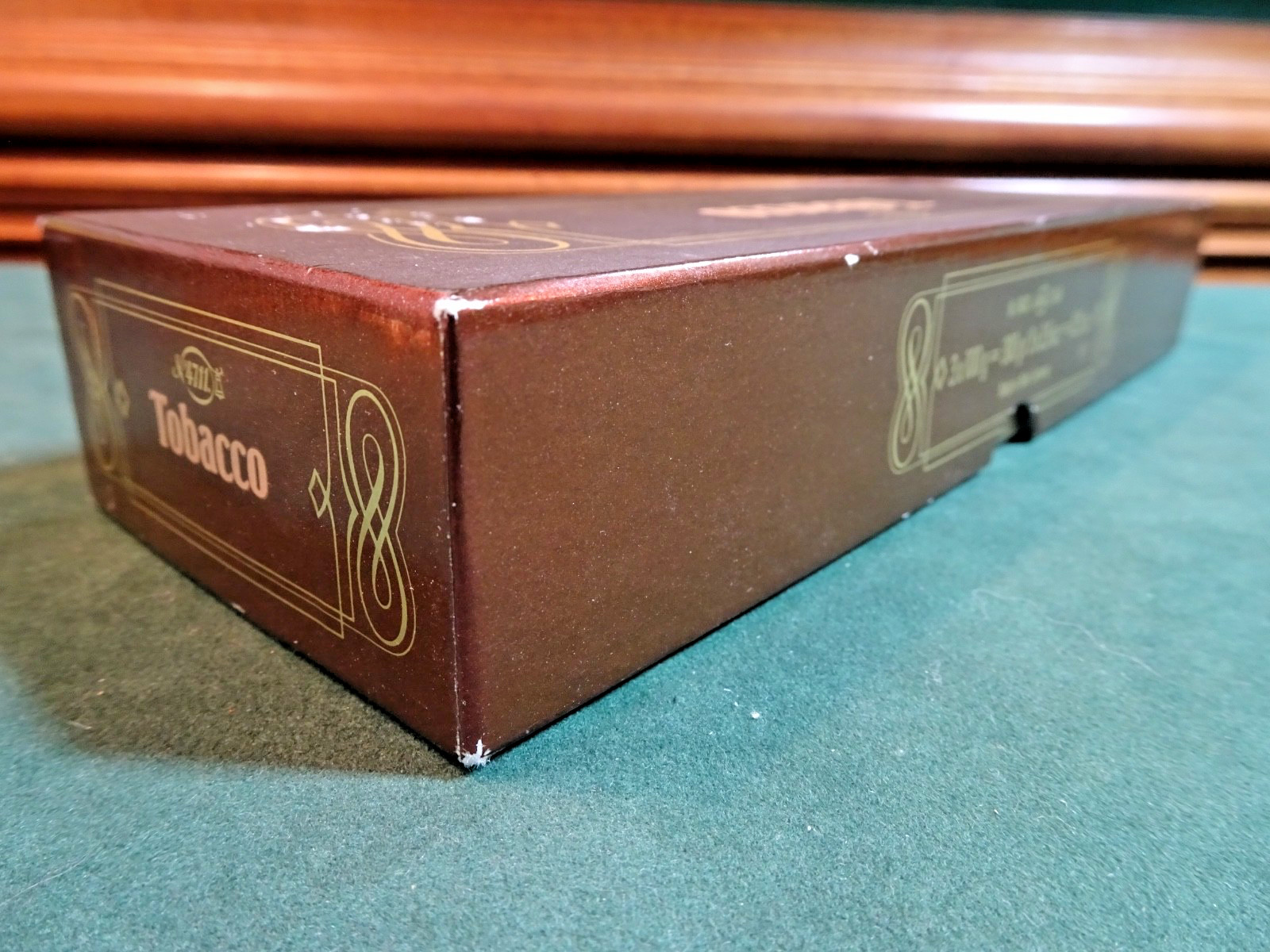 MUELHENS #4711 TOBACCO LUXURY SOAP BARS, SET/3, GERMANY, ORIG. BOX, 3.5 OZ EACH