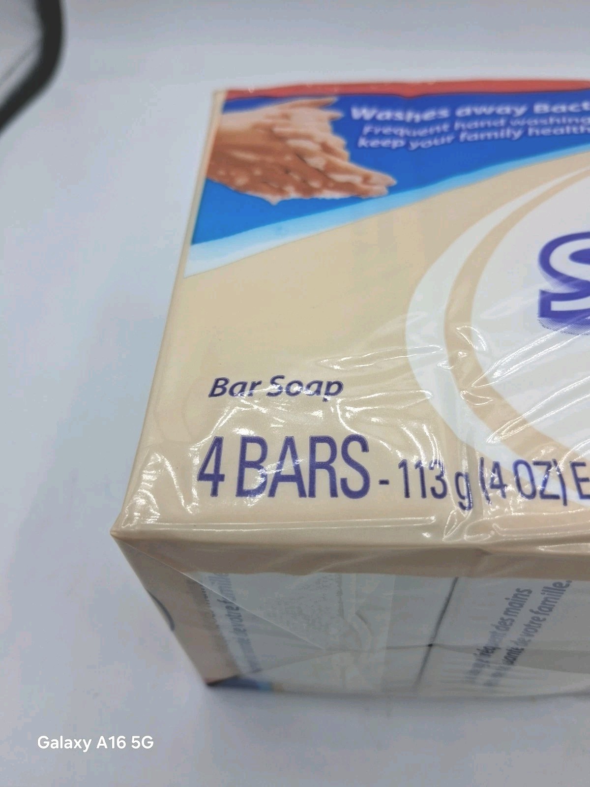 Safeguard Antibacterial Deodorant Bar Soap, Beige , 4 Bars Per Package 4 OZ Each