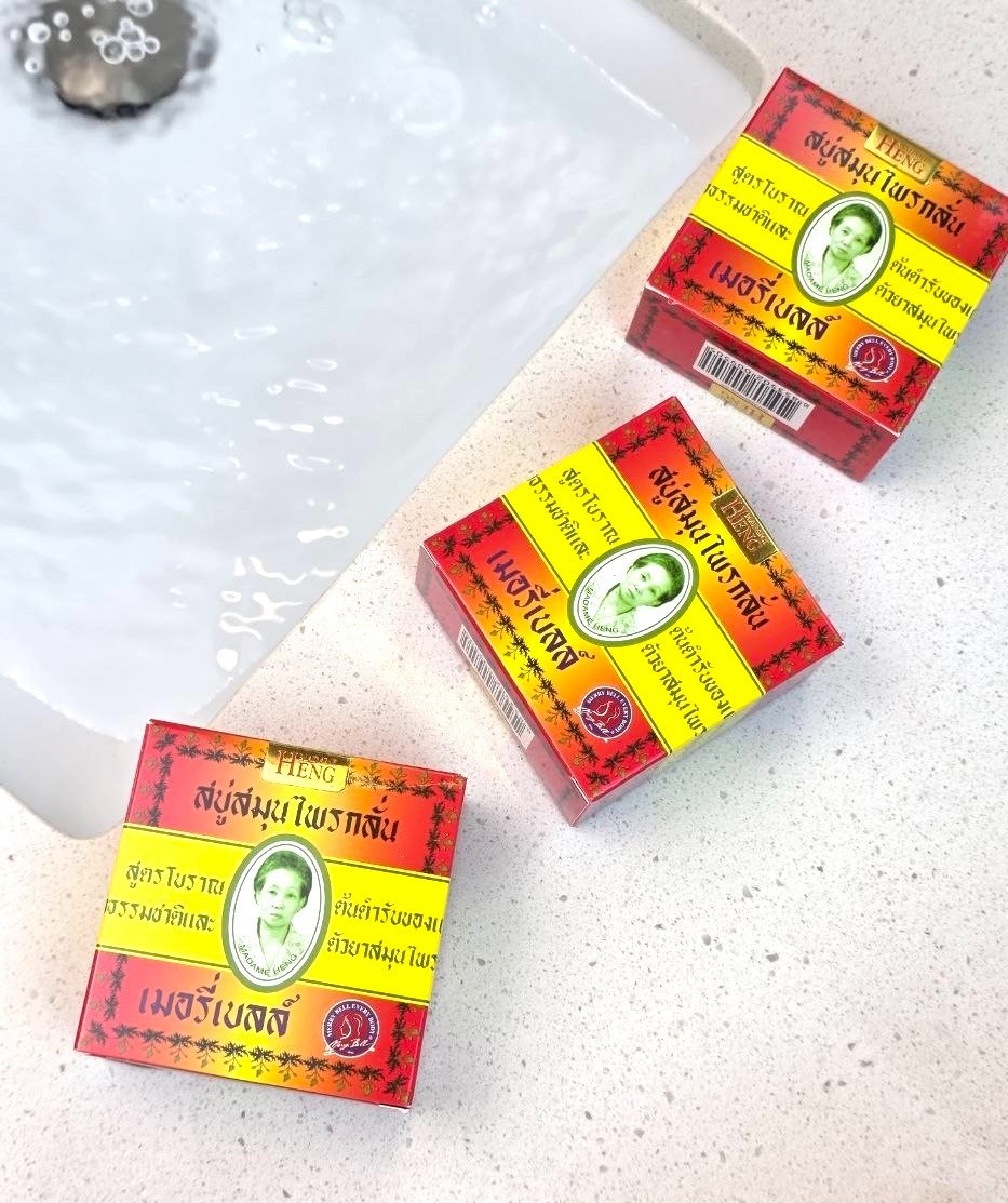 Madame Heng Herbal Soap Set of 3 Thai Traditional Soap 160g Each Merry Bell