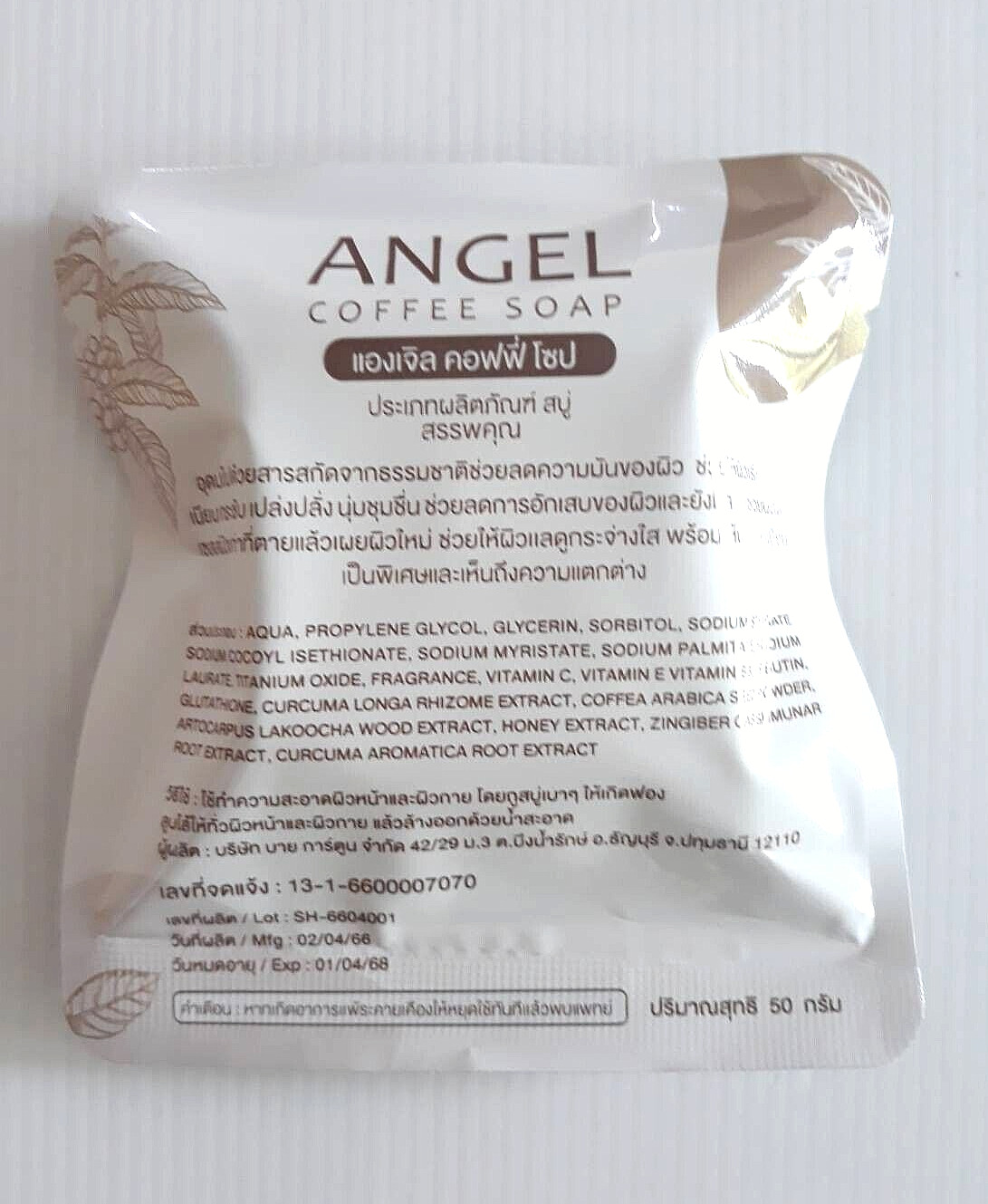 Soap Natural ANGEL COFFEE Scrub Herbs Face Body Turmeric Mahad Tamarind 5x50g