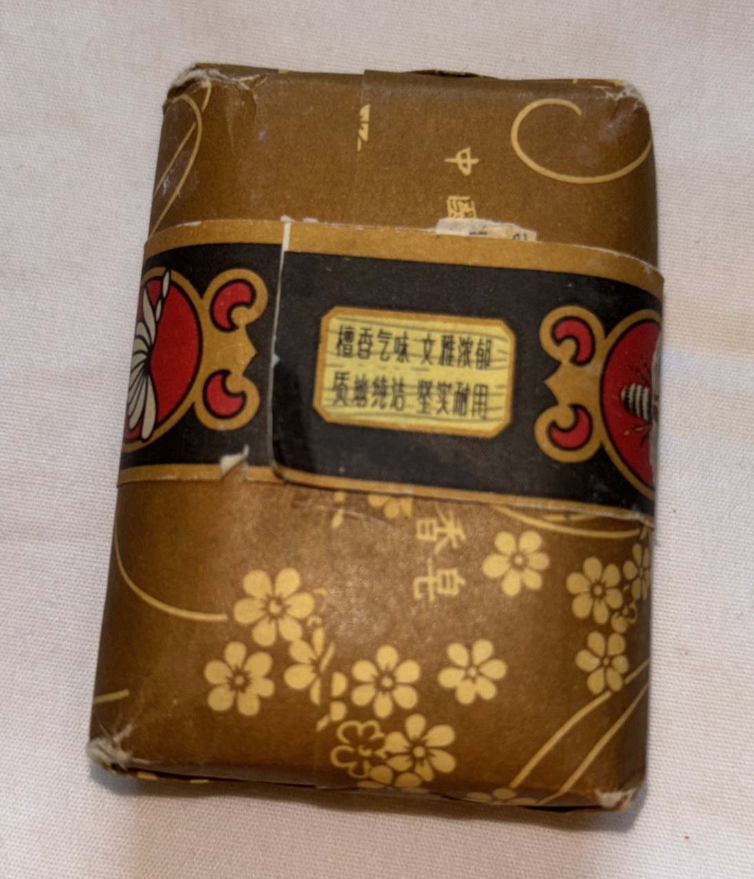 Bee & Flower 1-Sandal Wood Soap 2.85 oz Bar