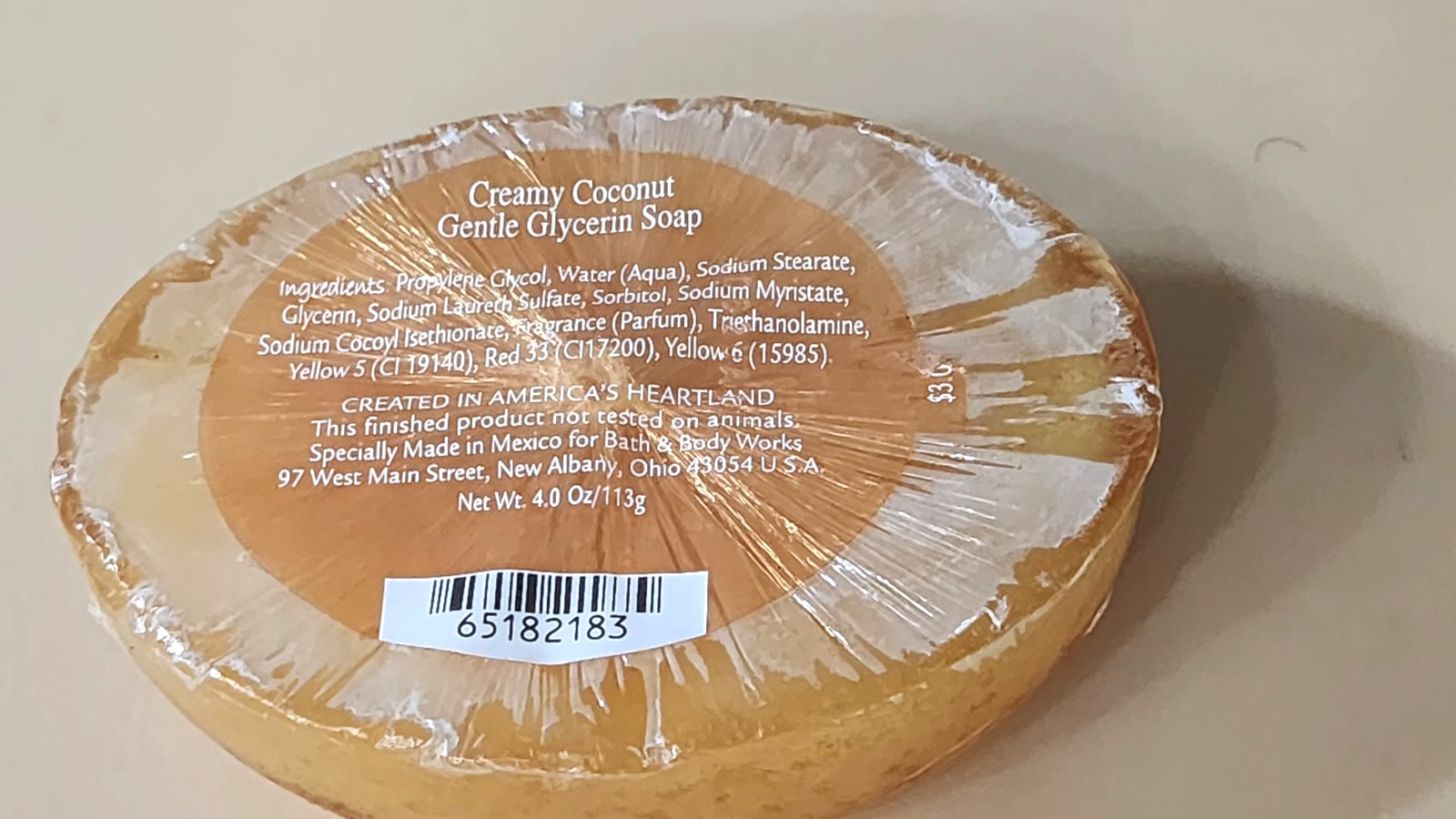 Bath & Body Works Creamy Coconut Gentle Glycerin Bar Soap 4 oz/113g New RARE