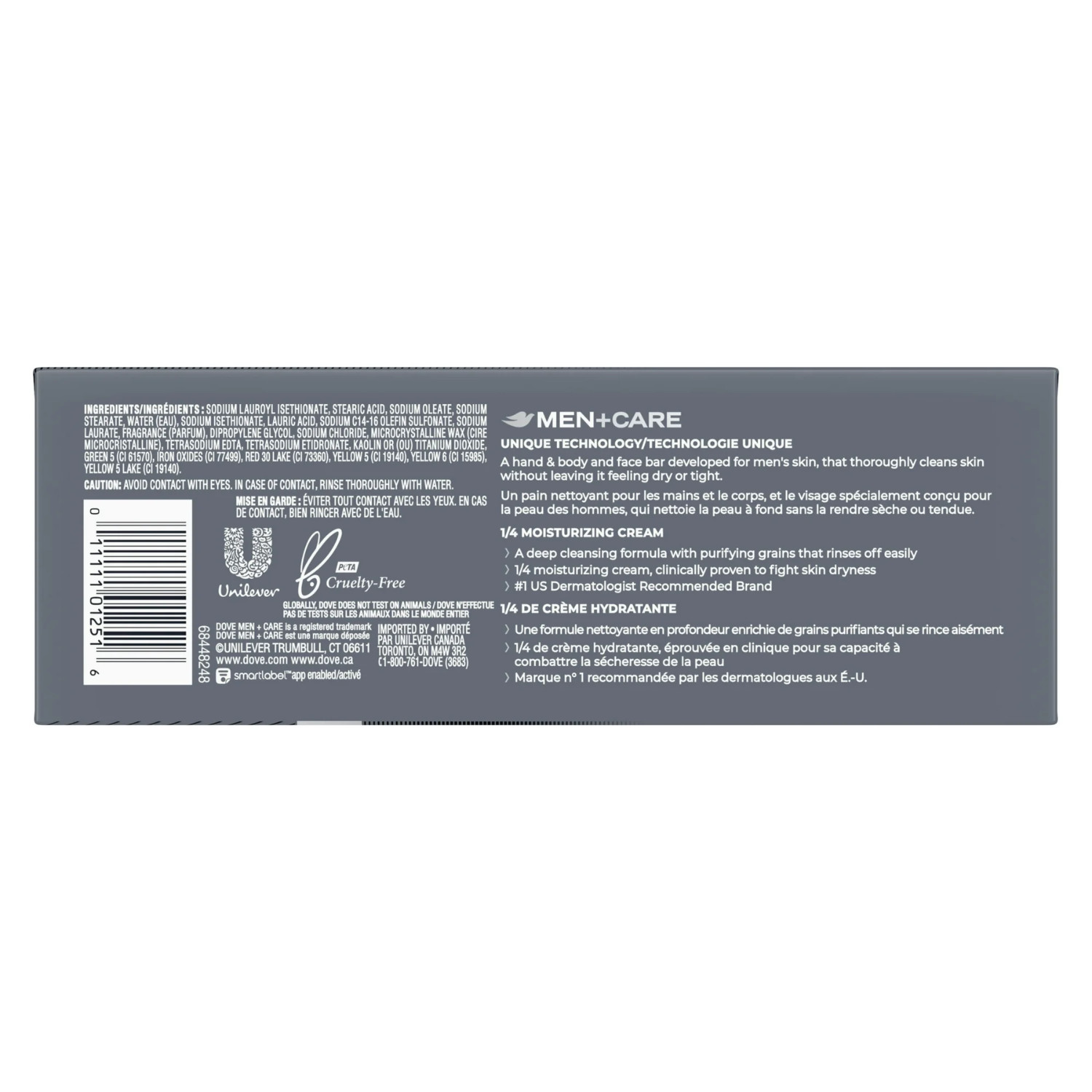 Dove Men+Care Men’s 3-in-1 Bar Soap Deep Clean, 3.75 oz, 8 Bars, Free Shipping