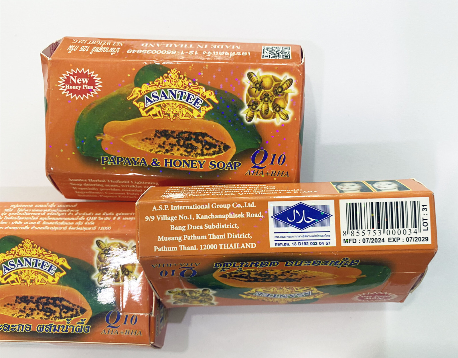 5 x Asantee Papaya Honey Soap with Q10, AHA, BHA Skin Bright 125g