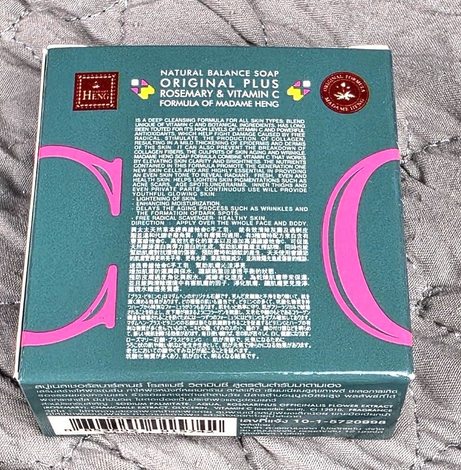Madame Heng Vitamin C & E Soap Set 6x50g Herbal Natural Balance Thailand