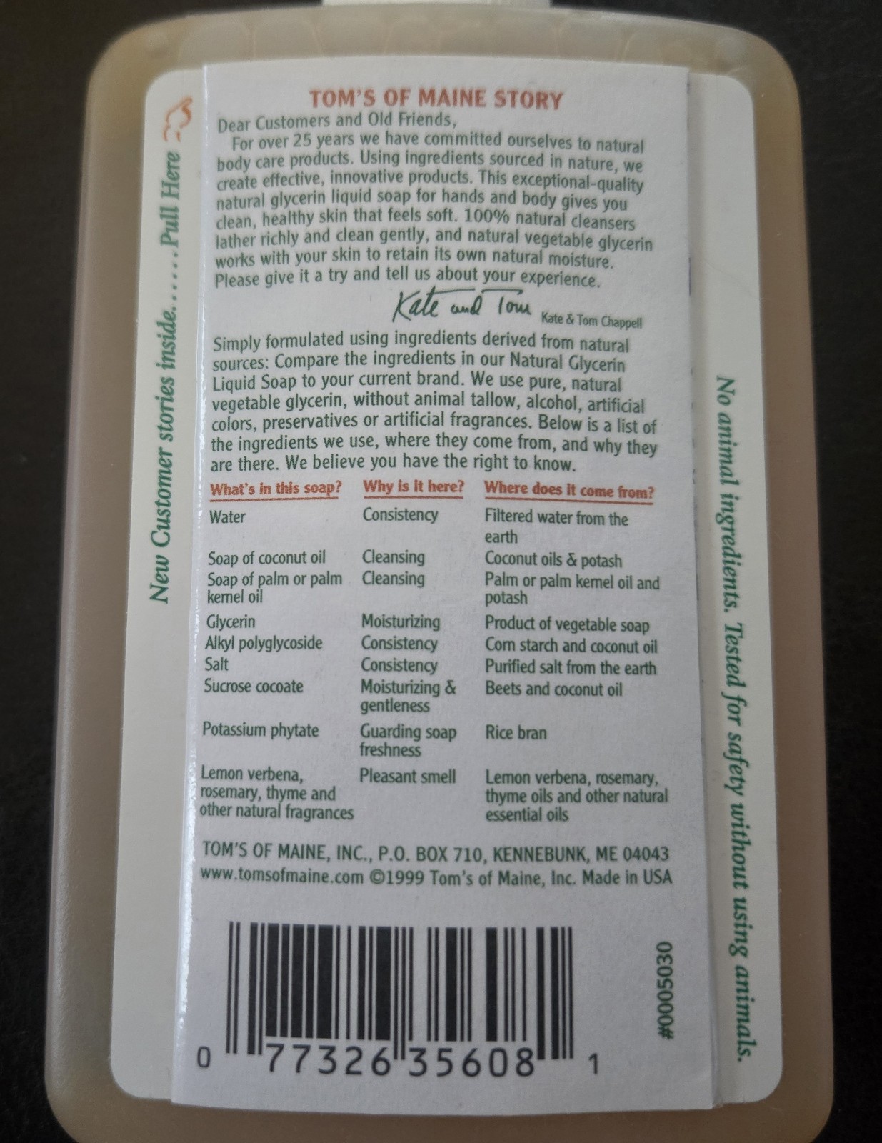 Vintage Toms Of Maine Natural Glycerin Soap For Hands Herbal Lemon Verbena 8 Oz.
