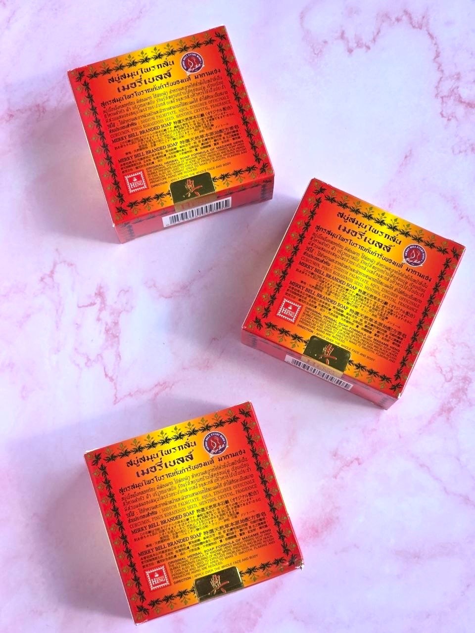 Madame Heng Herbal Soap Set of 3 Thai Traditional Soap 160g Each Merry Bell