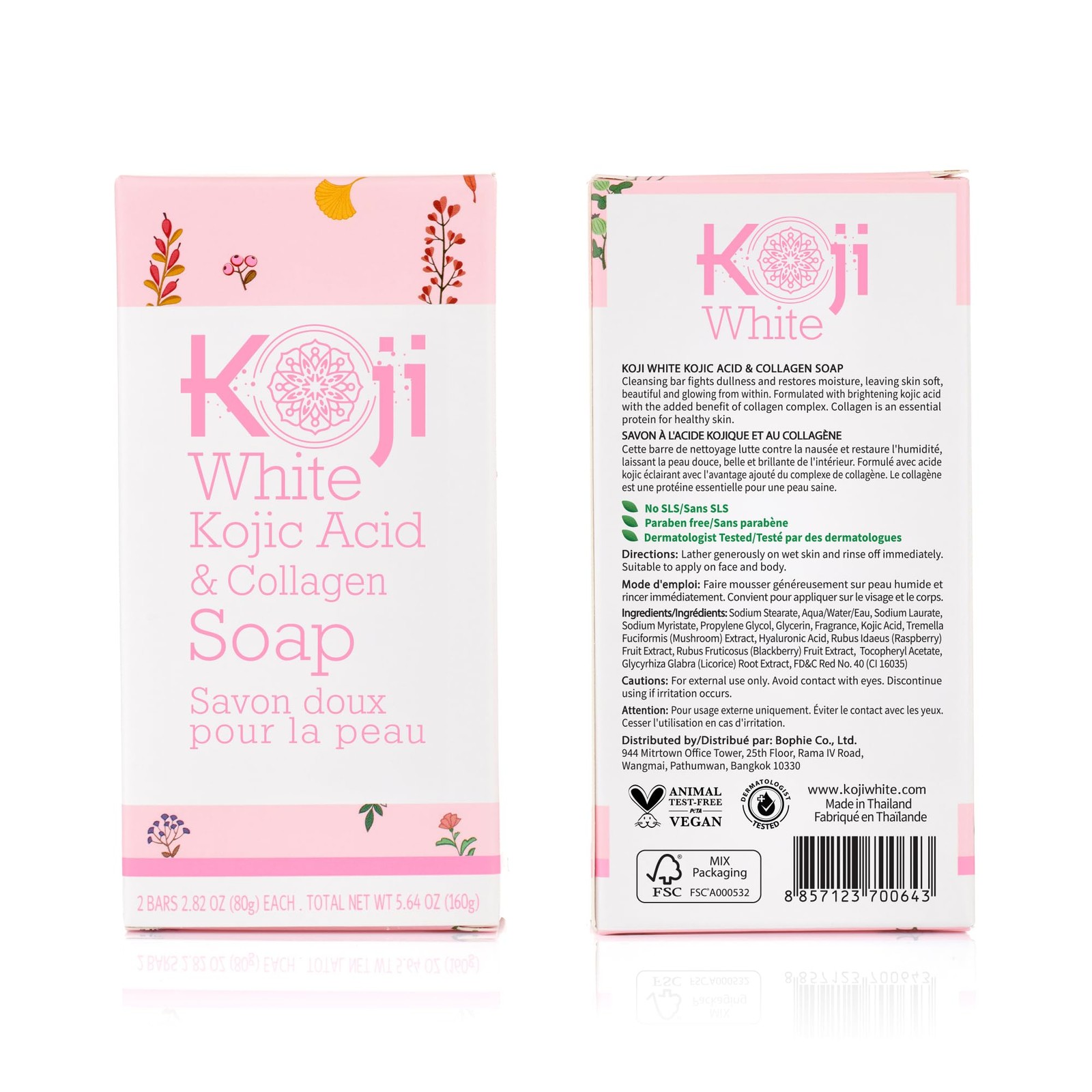 Koji White Kojic Acid & Collagen Skin Brightening Soap ( 2.82 oz / 2 Bars ) –