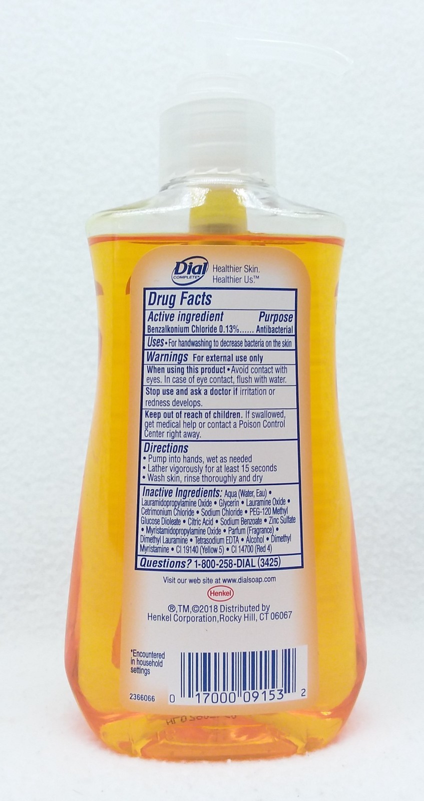 3 x7.5 oz. Dial Complete GOLD Liquid Hand Soap Wash Pump AntiBacterial KILLS 99%