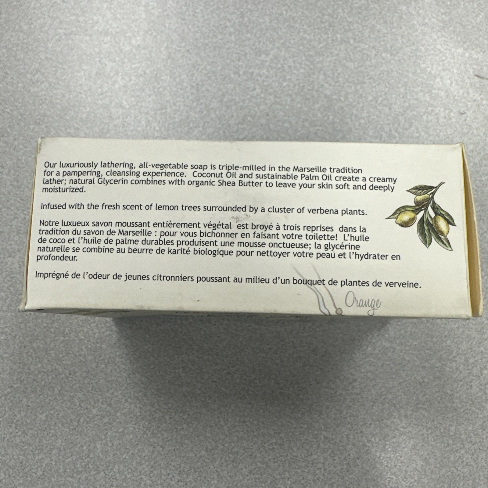 South of France French Triple Milled Oval Bar Soap Lemon Verbena 6 oz Natural