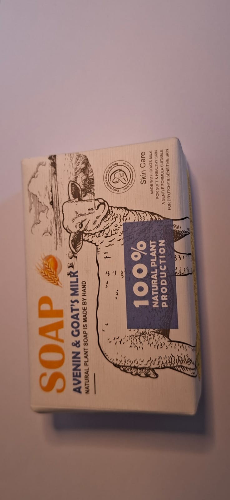 Avenin Goat Milk Soap Bar – Gentle Moisturizing Soap for Soft, Smooth Skin.