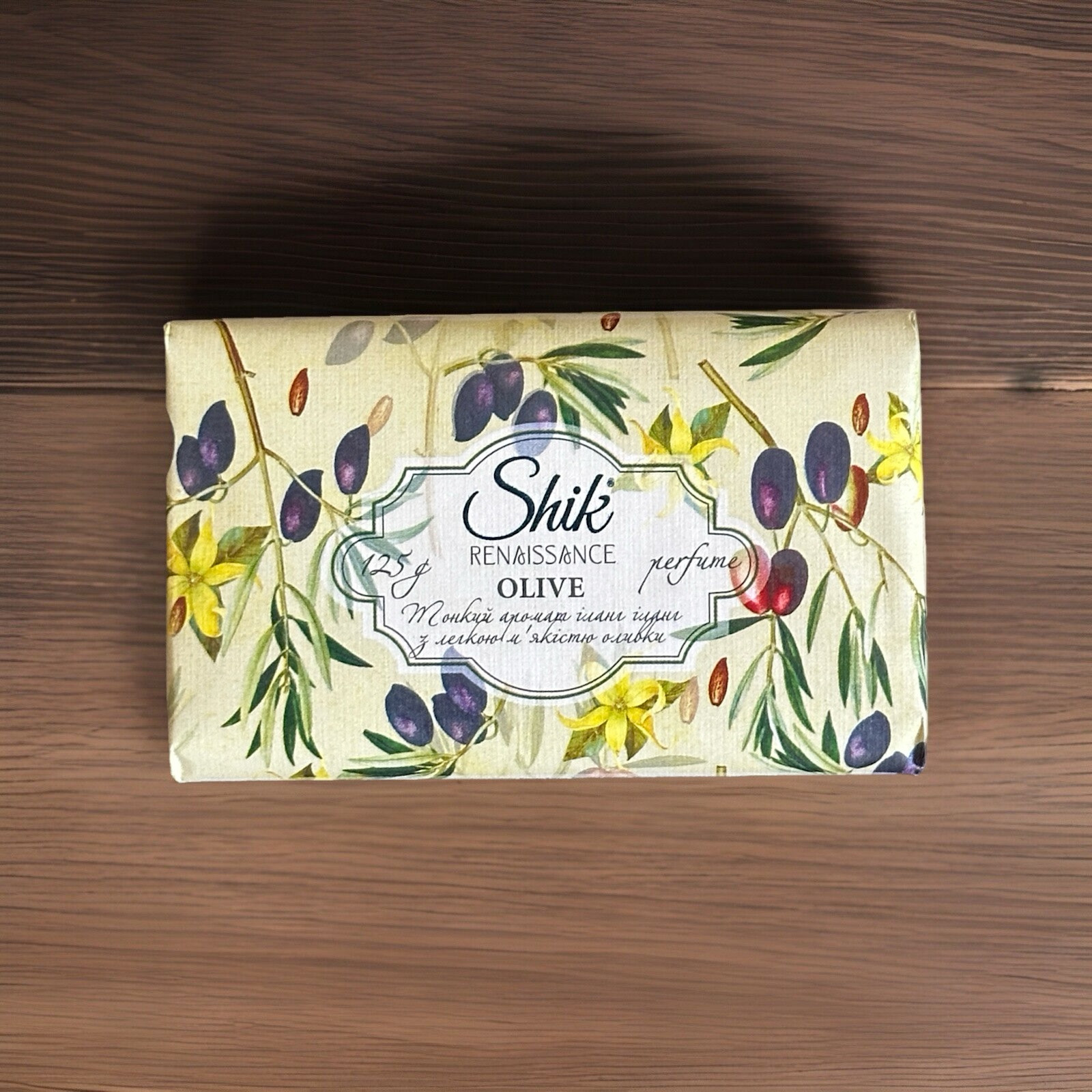 3 x125gr Ukrainian Unique soap with natural Olive Oil antiseptic action Parfume