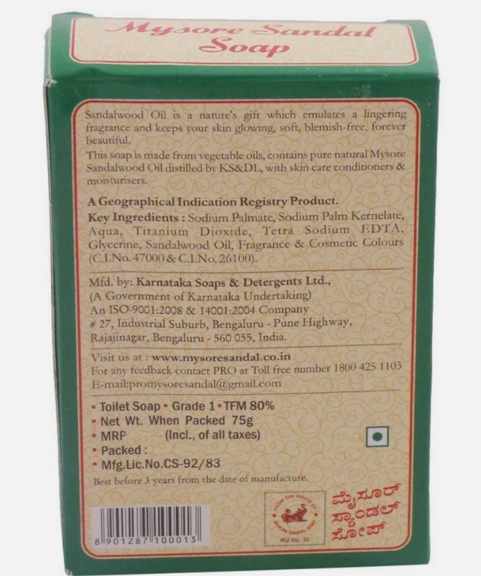 Mysore Sandal Soap 1 X 75 gm