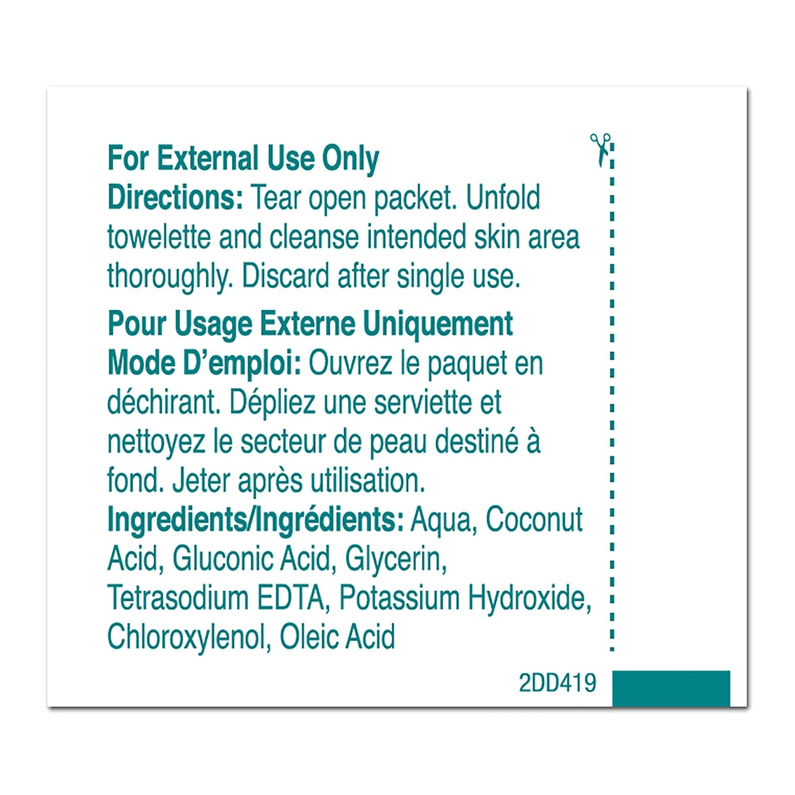 Castile Soap Wipes with Coconut Oil Pack of 300 Gentle Skin Cleanser