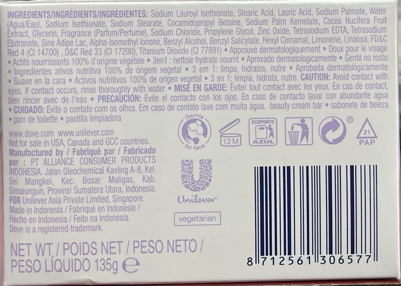 12 Pcs Dove Bar Soap Relaxing Beauty Cream,Coconut Milk & Jasmine Petals 135g
