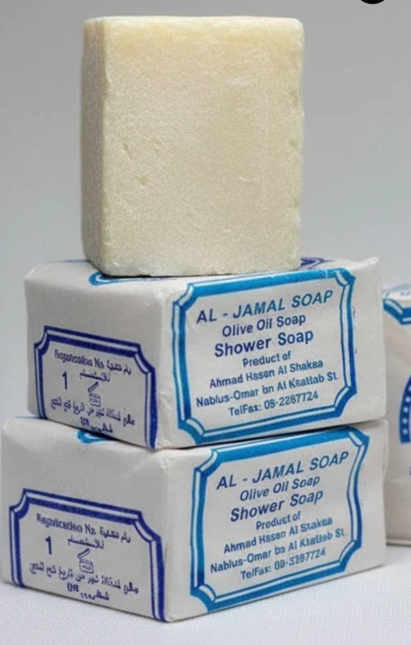 3x Nabulsi BODY BATH SOAP 100% Natural Olive Oil /صابون نابلسي الجمل الأصلية