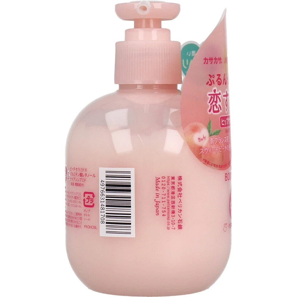 Pelican Soap “A Butt in Love” Hip Care Body Lotion 200ml. Reliable Made in Japan