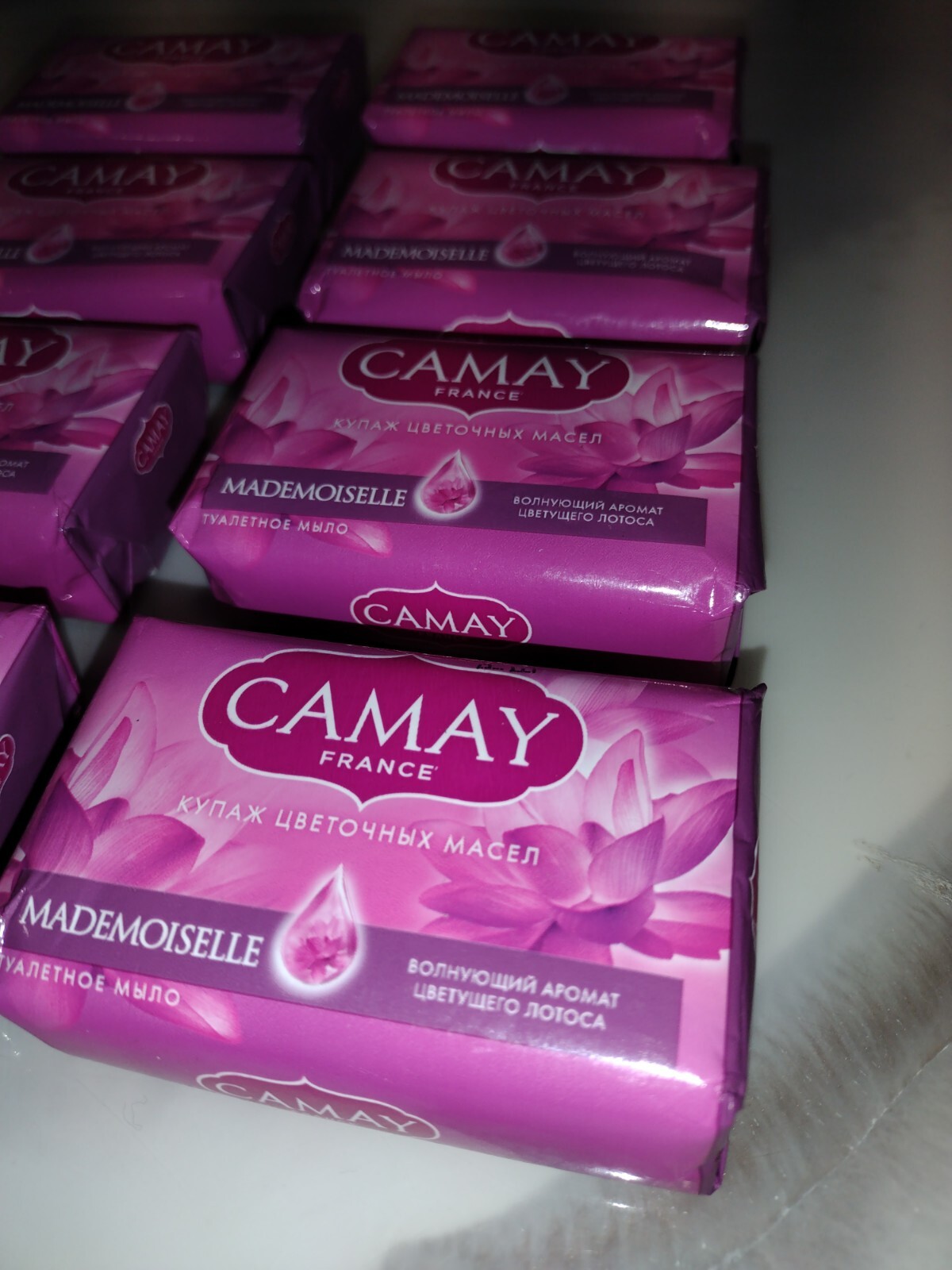 Camay France Mademoiselle Beauty Bar Soap Lot of 8 Unilever Vintage Lotus