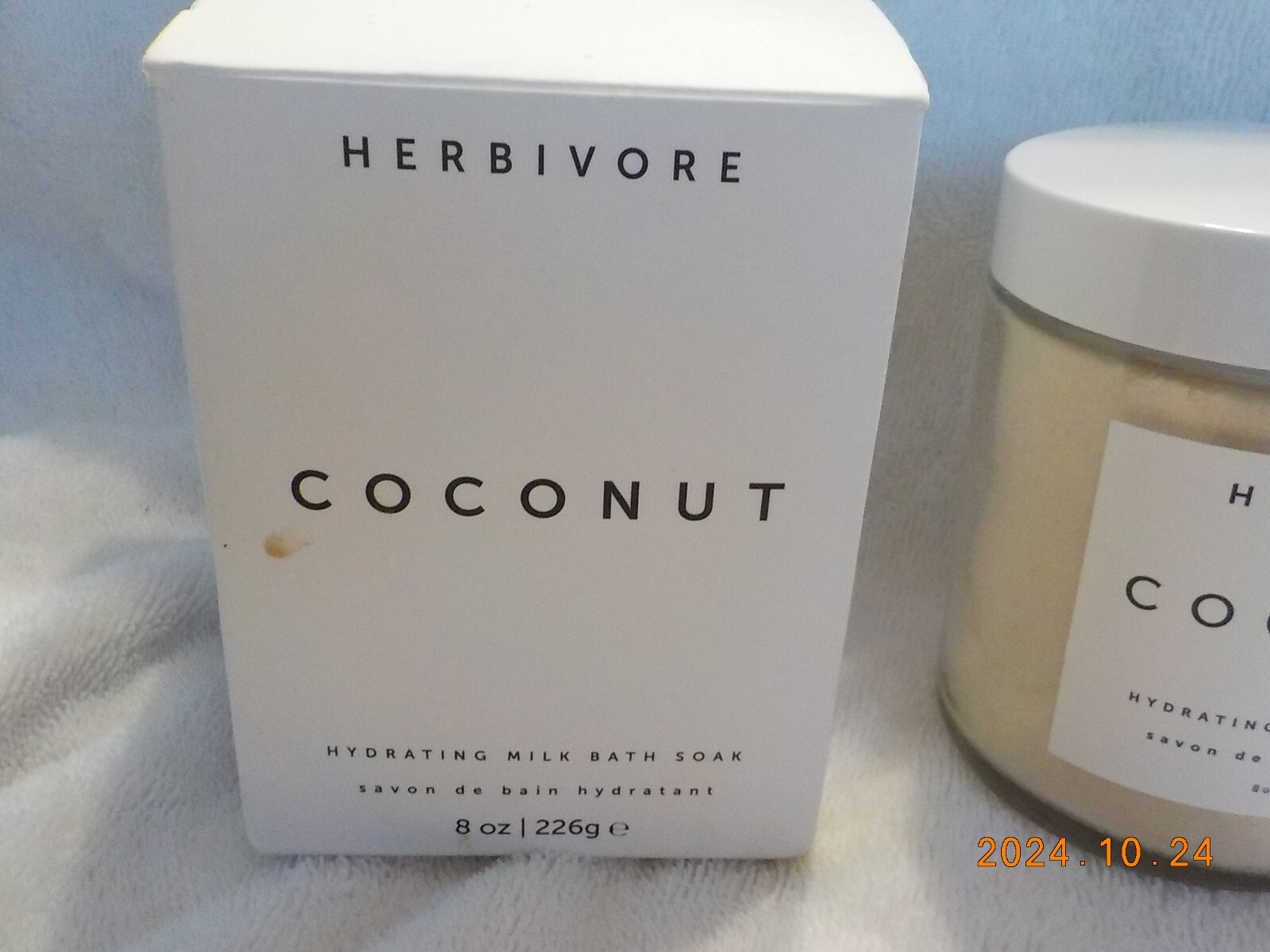 Herbivore Botanicals Coconut MILK Bath Soak Moisturizing Hydrating