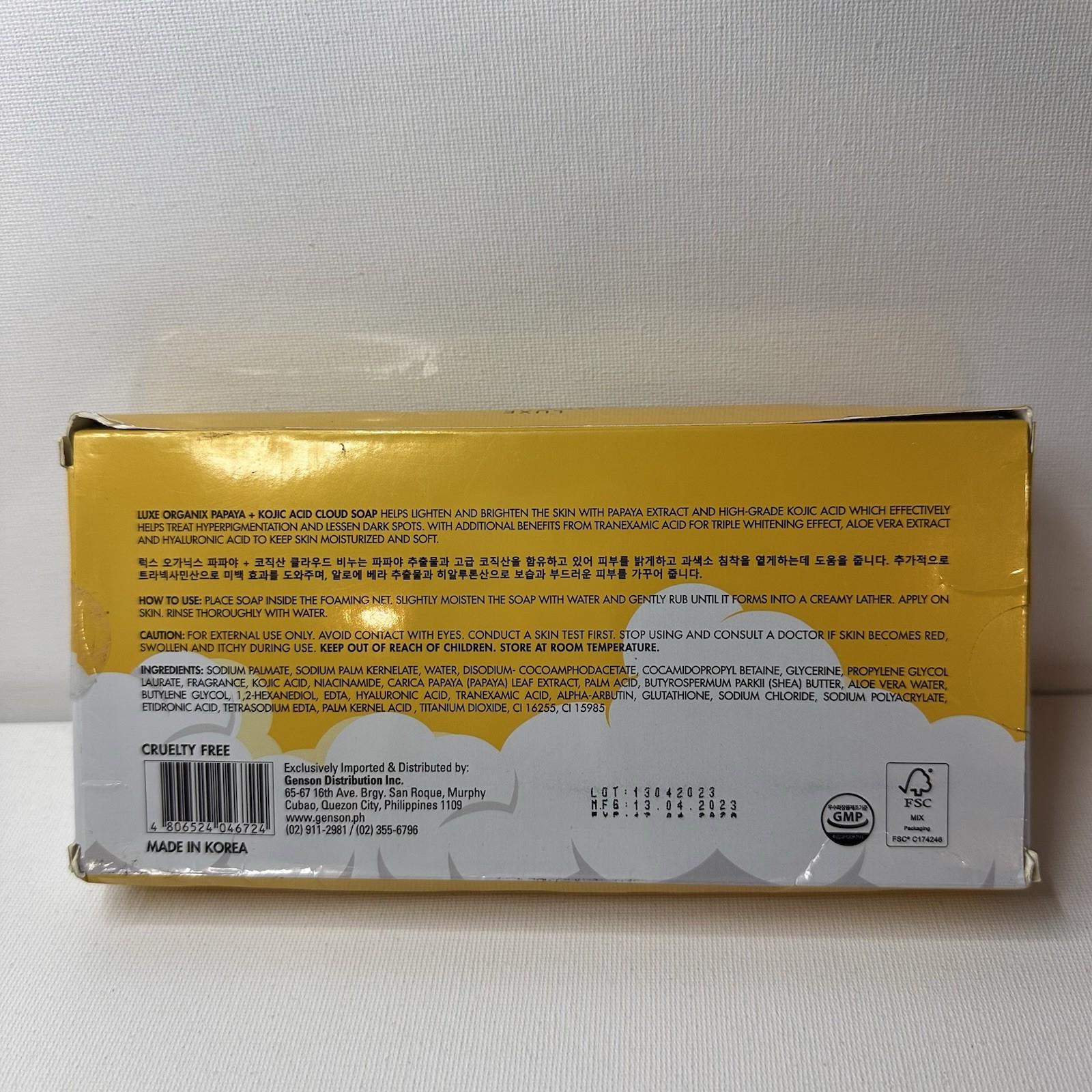 NEW Luxe Organix Papaya + Kojic Acid Cloud Soap BRIGHTENING ECO PACK 3x80g