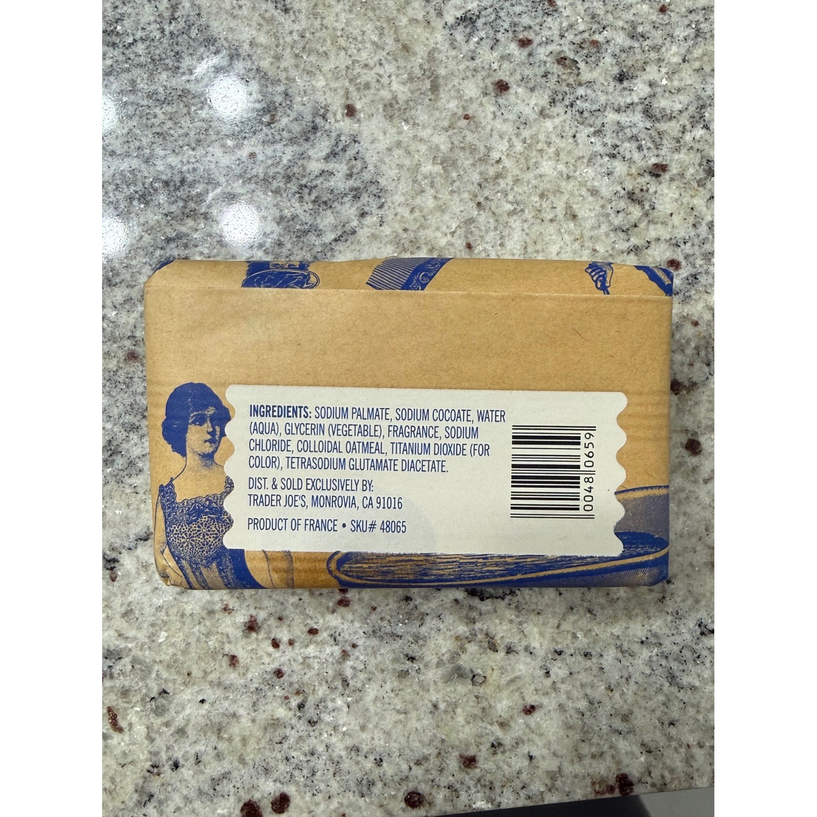 Trader Joes Oatmeal Exfoliant Bar Almond Ginger French Milled Soap 8.8oz 48065
