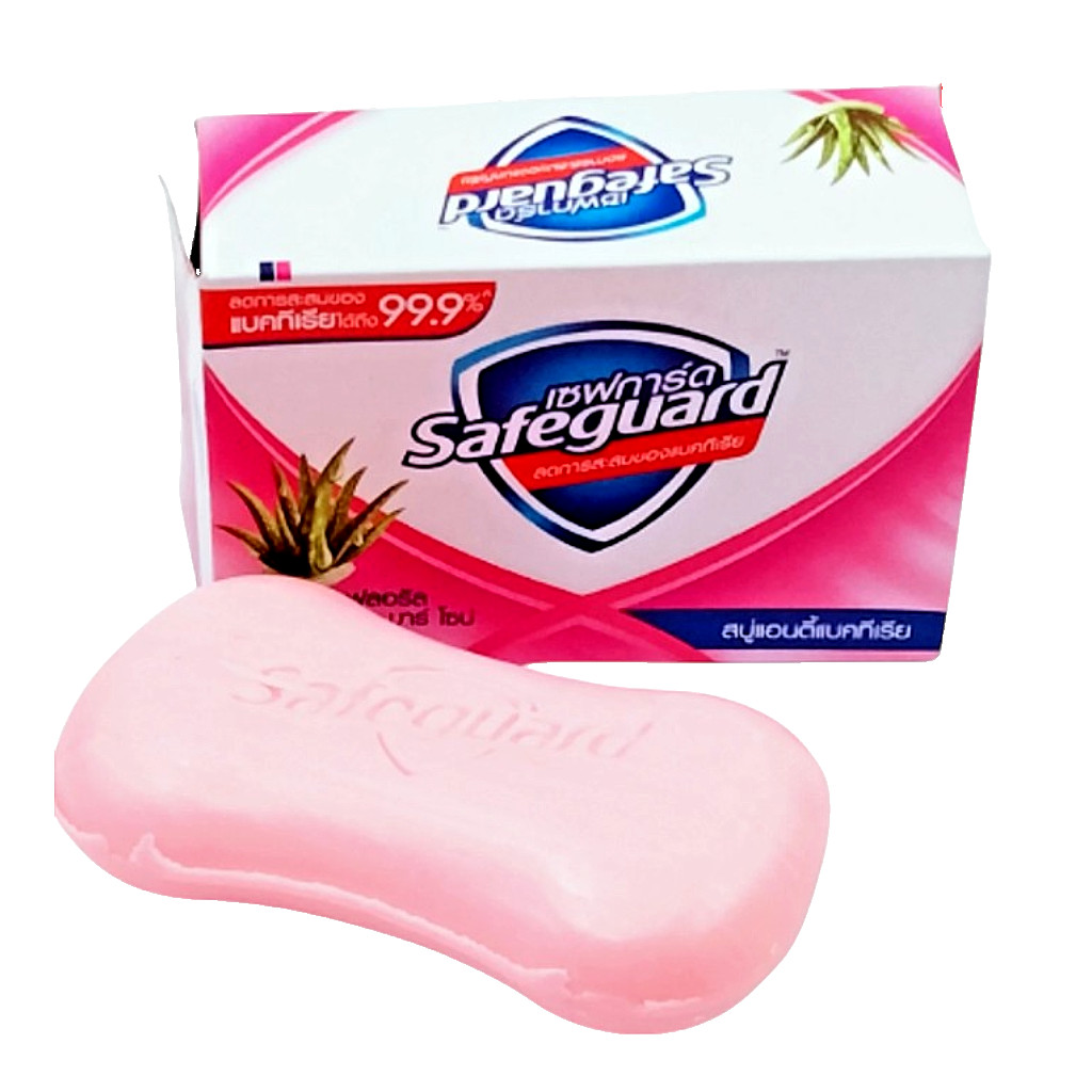 Safeguard Antibacterial Bar Soap 48g x 4 Bars Bath Soap Travel Size Fresh Clean