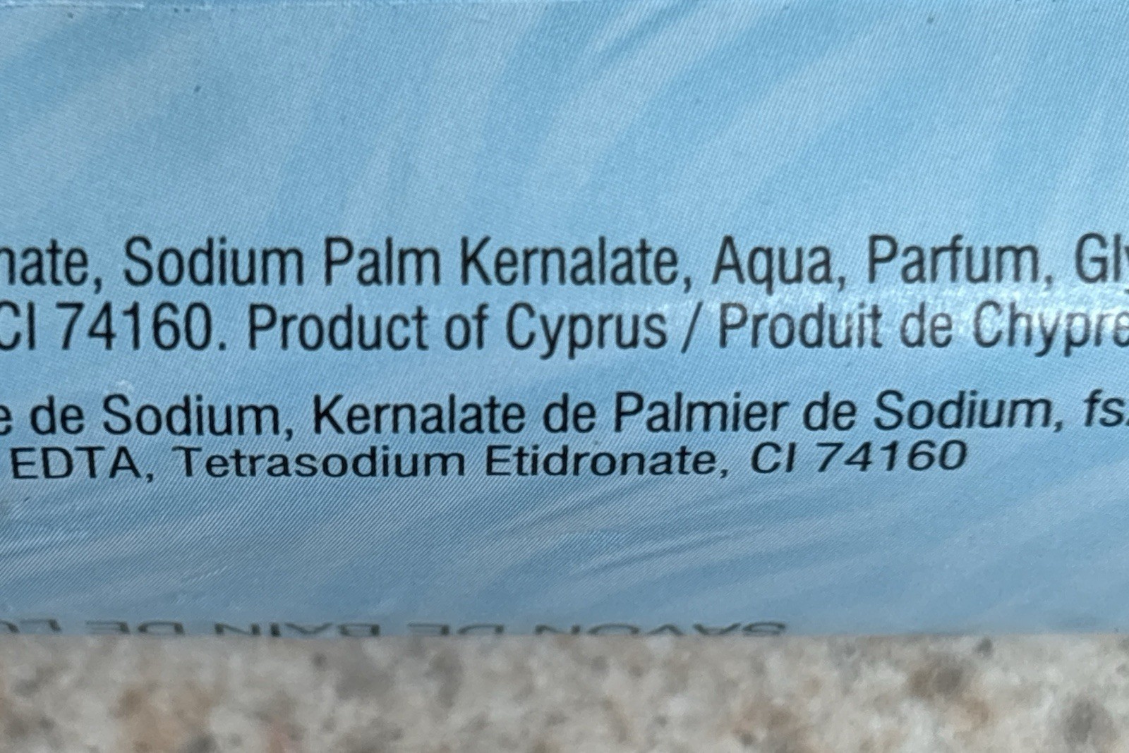Socrates Aromatics Aqua Marine Soap of the Greek Gods 5.28 oz. Product of Cyprus