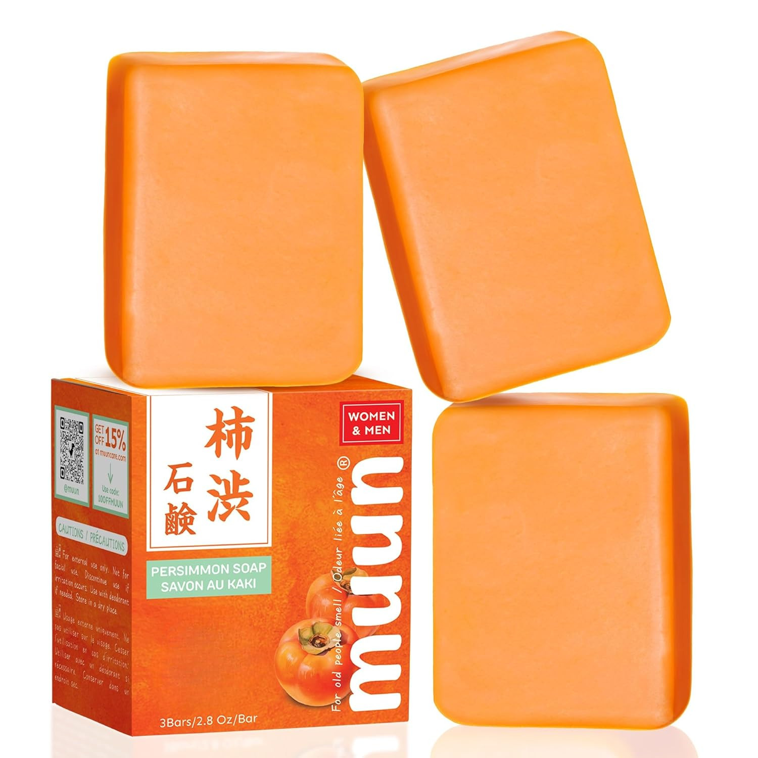 Persimmon Soap Pack 3 For Old People Smell Odor Control – Japanese Deodorant