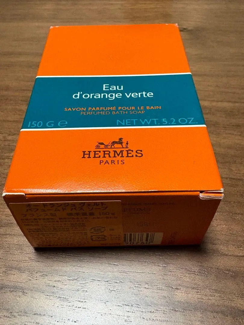 HERMES Eau D’Orange Verte Perfumed Bath Soap 150g,Green case Soap Sealed New