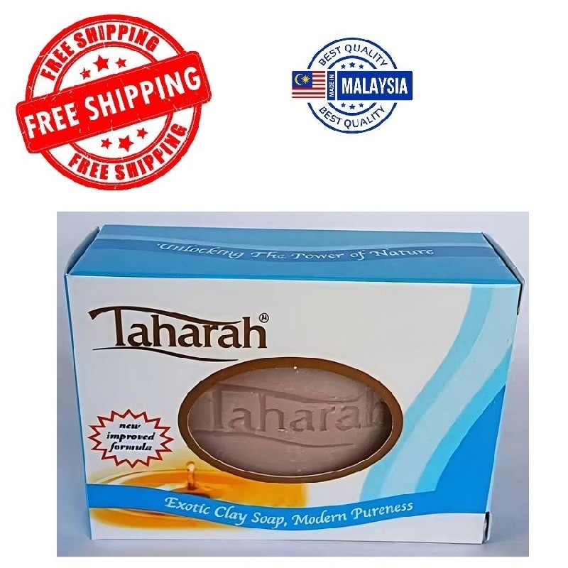 Taharah Clay Soap 100g Islamic Holy Ritual Purification Soap Halal Malaysia