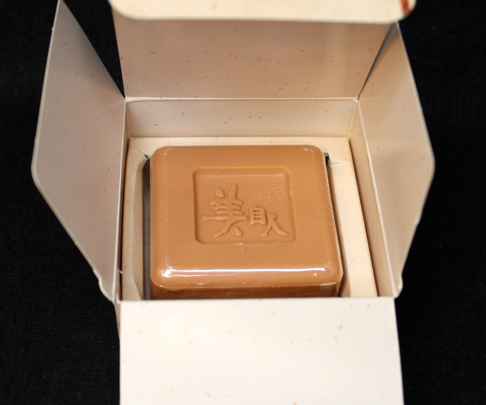 Korean Mijain Yellow Clay/Earth Cleansing Soap Bar by Chamtowon BNIP