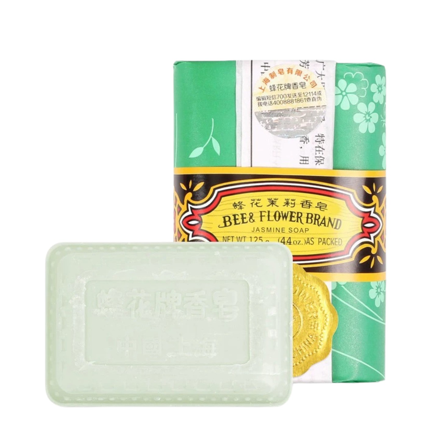 3PCS Soap Sandalwood Bee & Flower Shanghai Sulfur Oil-Control Acne Treatment AU