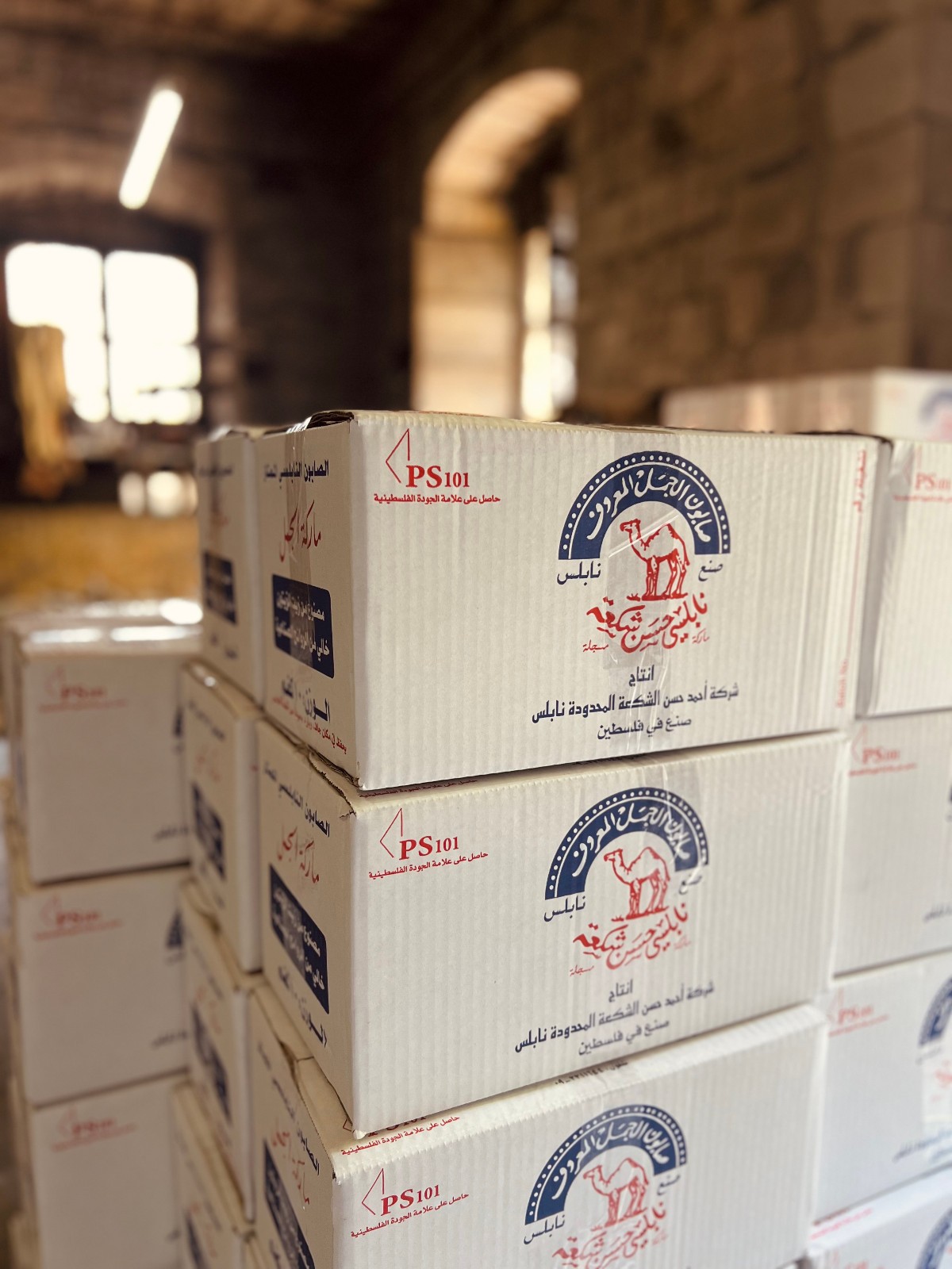 Al Jamal Soaps (72 Bars)~ Traditional Handmade Palestinian Nabulsi Soap Bars