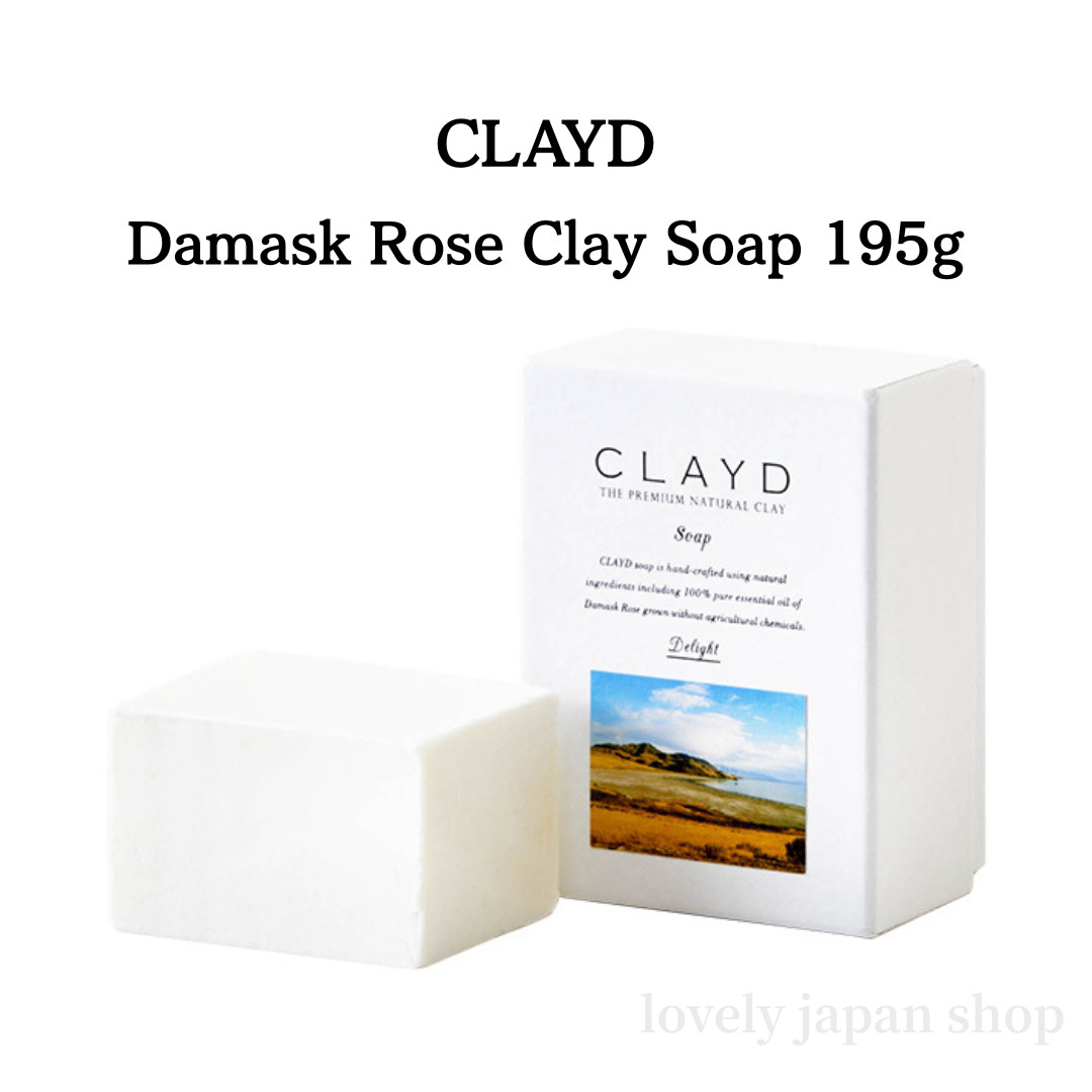 CLAYD Damask Rose Clay Soap 195g / 6.88 oz Face & Body Cleanser Made in Japan