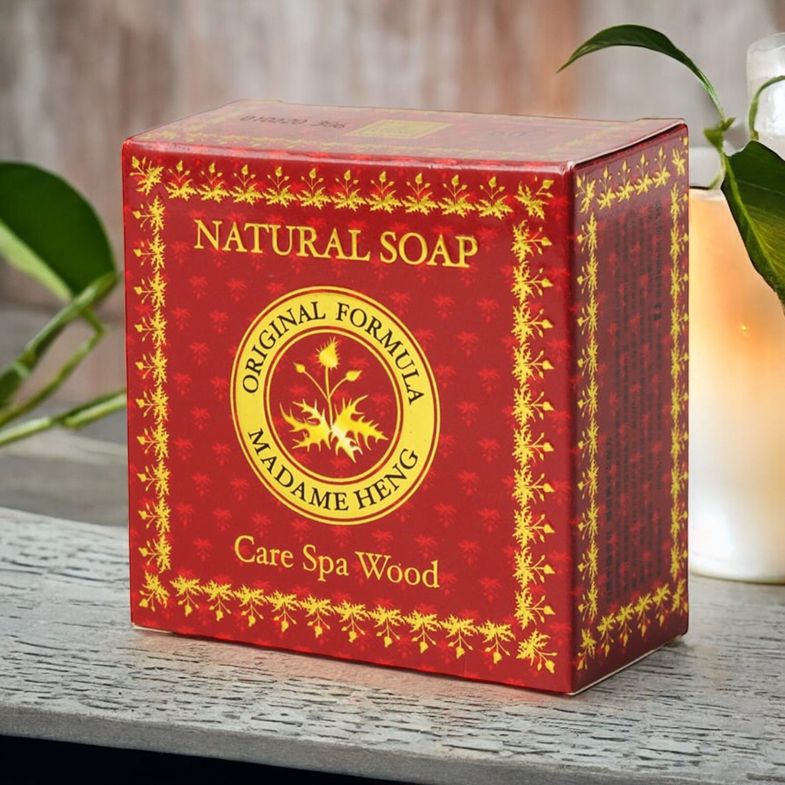 Natural Soap Care Spa Madame Heng Wood Set 3Barsx150g Herbal Aroma Scent Fresh