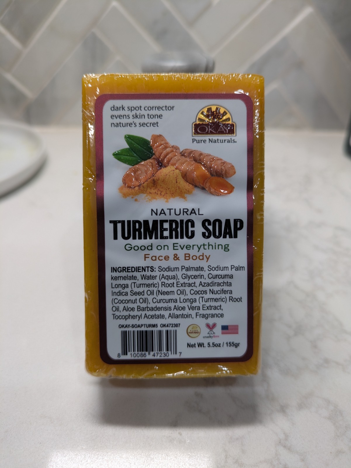 Natural Turmeric Bar Soap, Face & Body, 5.5 oz (155 g)