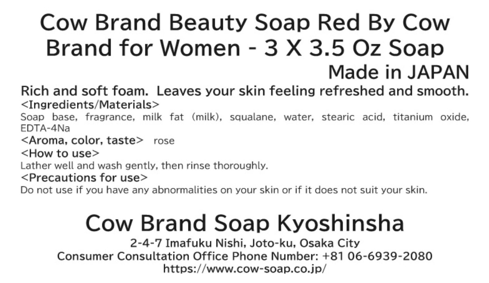 Cow Brand Beauty Soap Red By Cow Brand 　3 X 3.5 Oz Soap