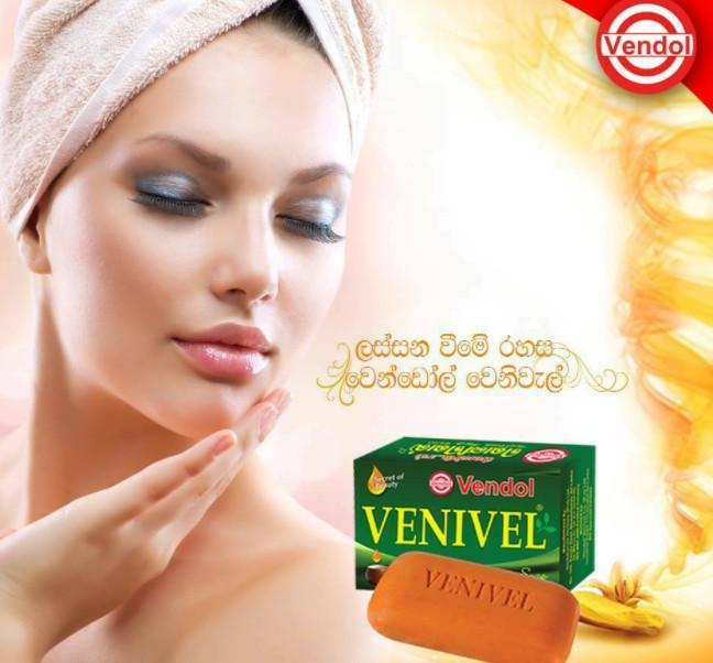 10 X SOAP VENIVEL Vendol Herbal Beauty AYURVEDIC NATURAL Soaps Skin HERBAL
