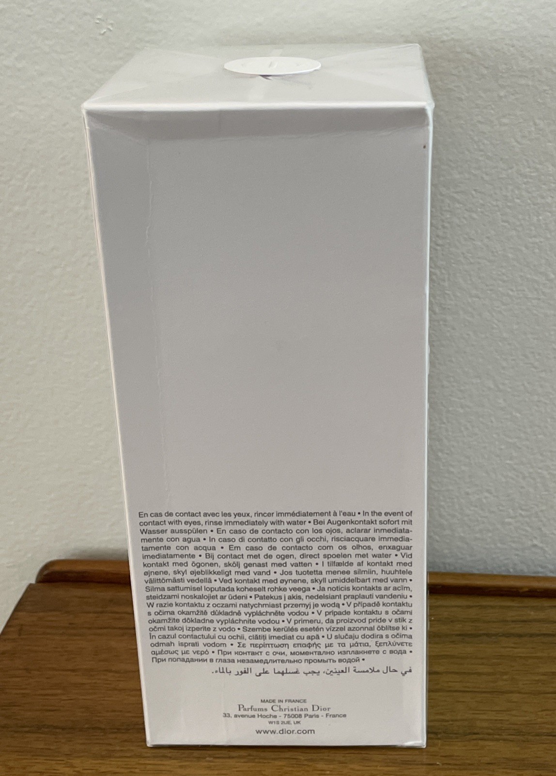 Christian Dior SAKURA Liquid Hand & Body Soap 300ml, 10oz SEALED BOX