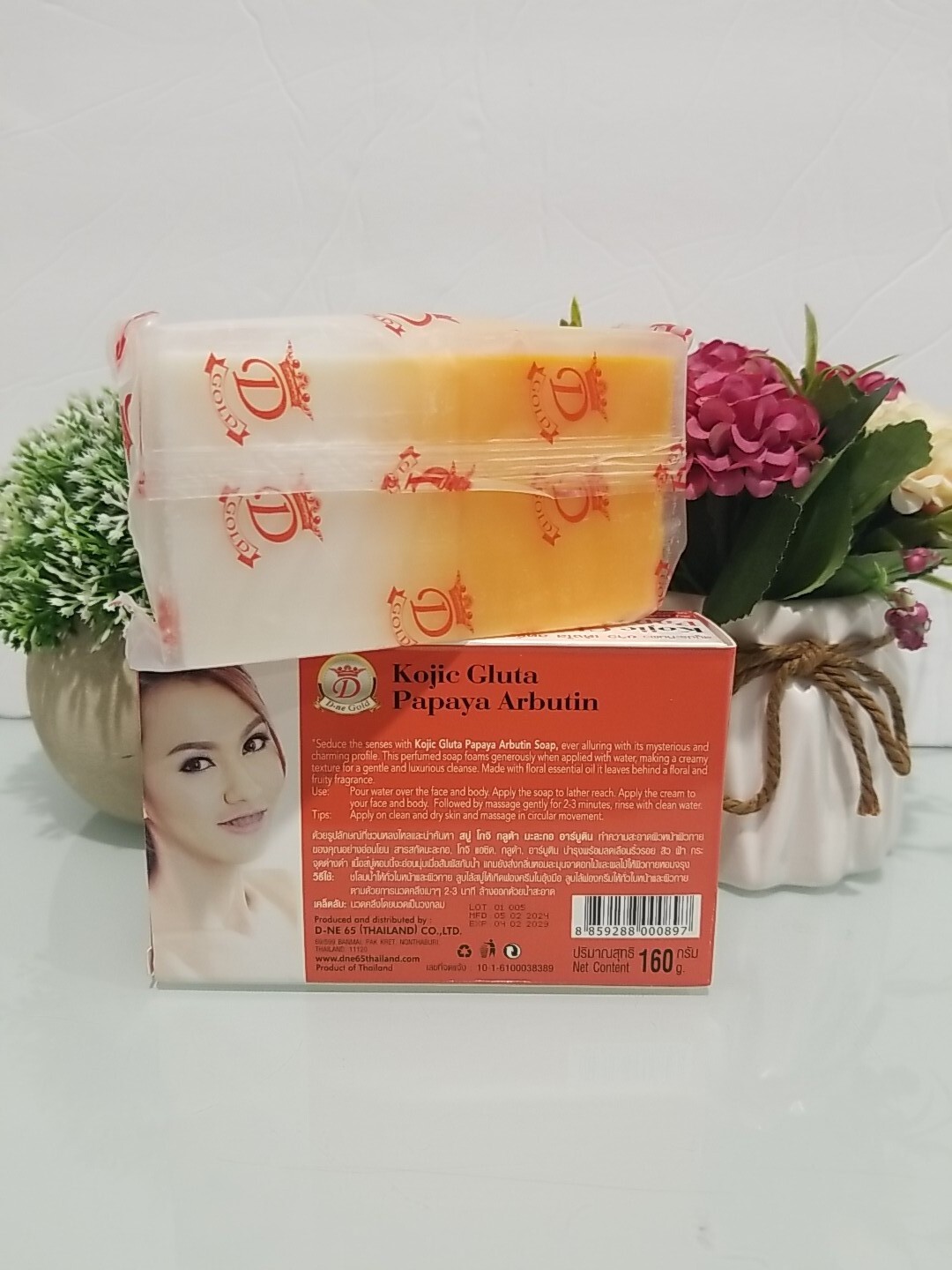 2X Kojic white Gluta Papaya Arbutin 7days White Soap 160g 4 in 1 Free Shipping